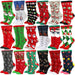 Christmas Socks Holiday Themed Unisex Socks Colorful Winter Socks - Sockz